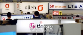 [‘이동통신 30년’ 명암]저무는 ‘황금알 시대’… 고객 뺏기 전쟁터로