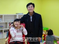 “장애아이들 함께 돌봐…부모 마음 편해졌죠”