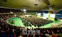 [경향포토]잠실학생체육관 성균관대 입시설명회