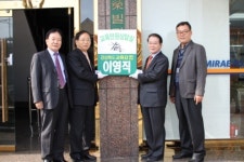 이영직 교육감 예비후보, 선거사무소에 ‘교육민원상담실’ 개설