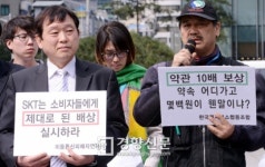 [경향포토]발언하는 퀵서비스 노동자