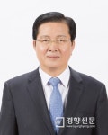 대전 서구의 백년 미래를 준비하겠습니다