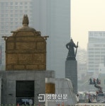 [경향포토]장군 목욕 지켜보는 대왕