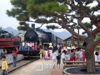 곡성 섬진강기차마을, 한국 관광의 별 ‘창조부문’ 선정