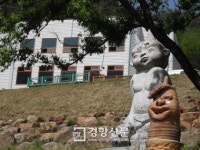 곡성군, 섬진강변 도깨비 마을 18일 개관