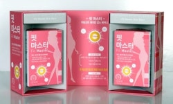 비타민하우스, 지방배출 다이어트제품 ‘핏마스터’ 출시