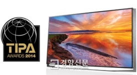 LG전자 모니터·TV, 사진 전문가들이 뽑은 최고 제품 선정