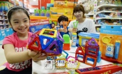 [경향포토]어린이날 선물 교육용 완구