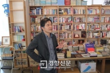 [책과 삶]어린이 책 서점의 빛과 그늘