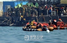 [세월호참사 속보]언딘 “잠수사 사망 책임질 부분 있으면 책임지겠다”