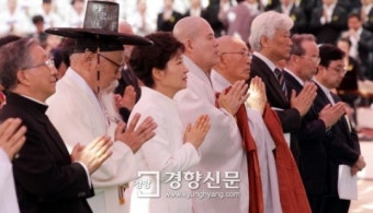 [경향포토]박근혜 대통령 부처님오신날 봉축 법요식 참석