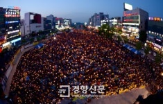 [경향포토]안산 문화광장의 촛불