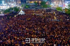 [경향포토]많은 시민들 모인 안산문화광장