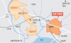 [환경규제가 풀린다]환경부, 남양주시 그린벨트 해제 동의… 수도권 식수원 위협