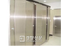 고속도로 휴게소 여자화장실 늘어난다