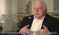 유병언측 미국에 ‘아해’ 홍보사이트 만들어