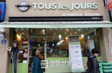 속타는 파리바게뜨, 속으로 웃는 뚜레쥬르