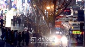 고속도로 입석운행 버스 운전자에 삼진아웃제 도입한다