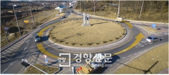 통행 적은 교차로에 신호등 없애고 회전교차로 만든다