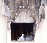 [경향포토]장성 효사랑 요양병원 현장감식