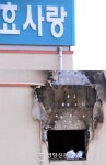 [경향포토]장성 효사랑 요양병원 조사하는 국과수