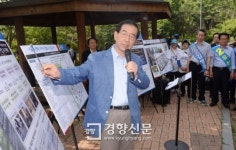 [경향포토]도시재생계획 발표하는 박원순후보