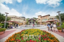 신세계 여주 아울렛 7주년 기념 할인행사