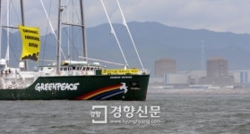 “안전? 그럼 사람들이 와 떠나겠노!” 적막 흐르는 고리원전 옆 갈천마을