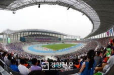 [경향포토]인천아시아드주경기장 개장