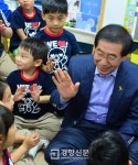 [경향포토]어린이집 찾은 박원순 후보