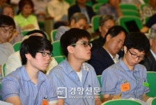 [경향포토]<석학인문강좌>홍윤표 연세대 명예교수