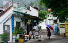 [포토다큐]연탄 마을 함부로 차지 마라