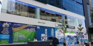 삼성·LG전자 ‘젊음의 거리’ 홍대 앞에서 맞대결