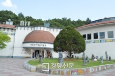 경민학원서 나간 19억 어디로 갔나