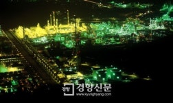 여수산단에 일본기업 1억달러 규모 투자키로