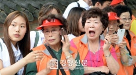 [경향포토]어르신 스마트폰 활용능력 대회
