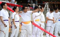 [경향포토]종로구청장기 국궁대회