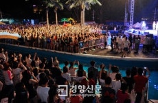 워커힐 호텔 리버파크 야외수영장 ‘풀사이 파티’ 이벤트
