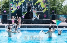 [경향포토]워커힐_리버파크 오픈