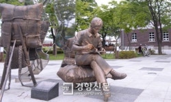 ‘탁류’의 무대 군산… 멈춰선 근대를 만나다