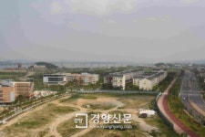 LH, 한강신도시 연립 및 단독주택용지 공급