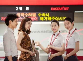 이스타항공 객실승무원, 공항에서 고객 서비스 지원