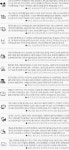 [오늘의 운세]2014년 7월 18일