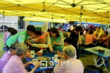 삼남석유화학 여수공장, 돌산섬 노인들에 따뜻한 ‘밥상’