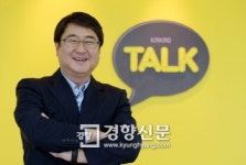 PC에서도 보이스톡하세요, 카카오톡 PC버전 업데이트