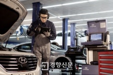 현대차 블루핸즈 직영서비스센터처럼 키운다