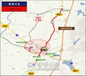 당진 솔뫼·서산 해미 교황방문 당일 교통 통제