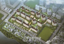 부영, 부산신호 사랑으로 공공임대