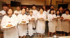[경향포토]제가 만든 스테이크에요
