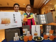 동아제약 ‘동충하초’로 만든 건강기능식품 ‘동충일기’ 출시